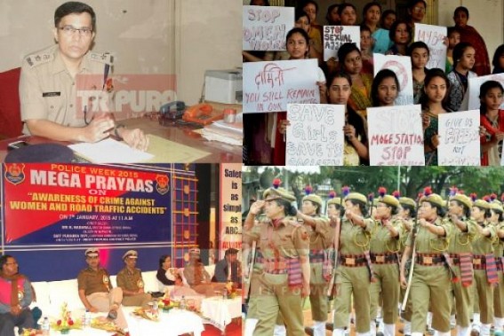 Increasing pending cases, loopholes in investigation under Agt West Women PS raised controversy: SP West said, â€˜I'll look into the matter' 